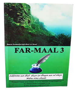 Book Farmaal